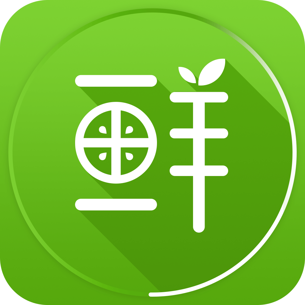 三鲜生活手机软件app