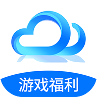 我要游戏手机软件app