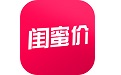 闺蜜价手机软件app
