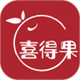 喜得果手机软件app
