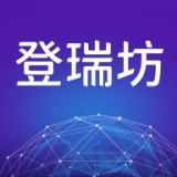 登瑞坊手机软件app