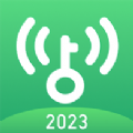 超快wifi助手手机软件app