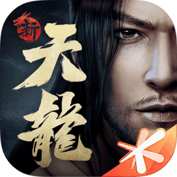 新天龙八部手游app