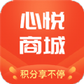 欣悦商城手机软件app