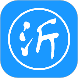 沂川商城手机软件app
