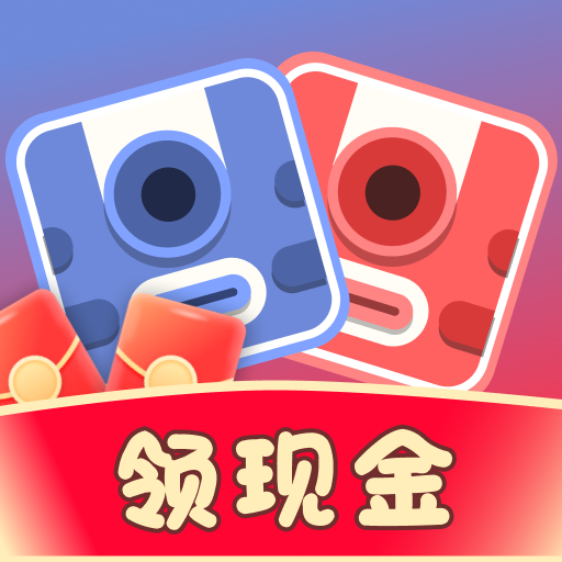 极光爱消除手游app