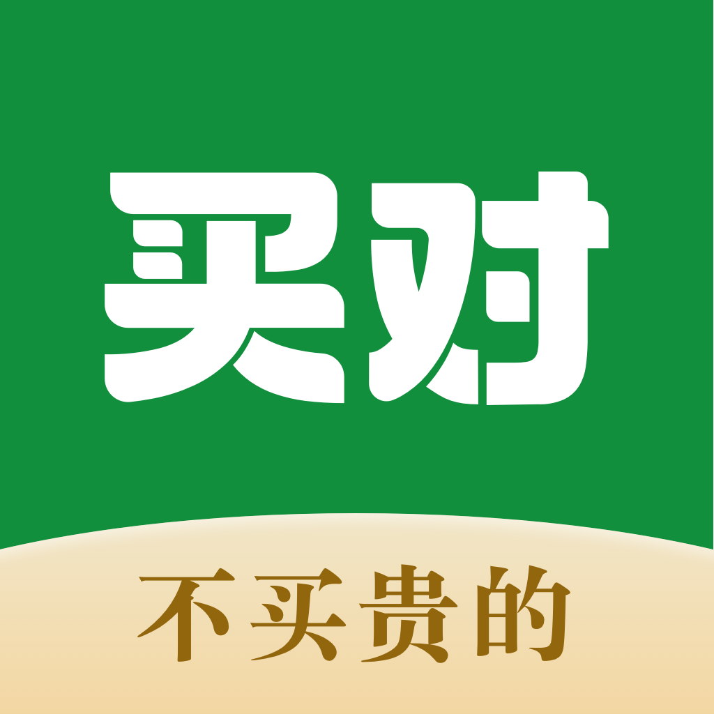 买对手机软件app