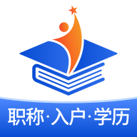星光云学堂手机软件app