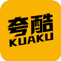 夸酷手机软件app