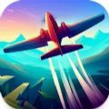 飞行王牌山坡手游app