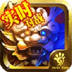 点兵三国志手游app