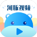 河豚视频剪辑手机软件app