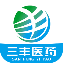 三丰医药