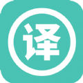 轩优翻译手机软件app