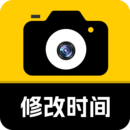 修改相机水印手机软件app
