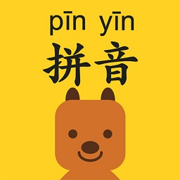 可可拼音发音点读手机软件app