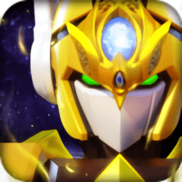 神兽金刚之北斗星王手游app