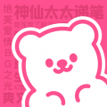有糖手机软件app