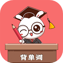 小柚单词手机软件app