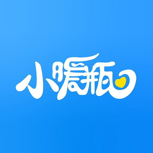 小暖瓶手机软件app
