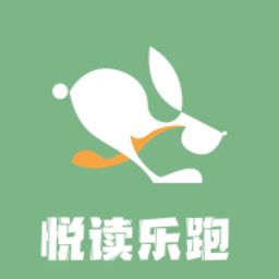 悦读乐跑手机软件app