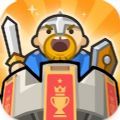 冲撞王国扣杀战略手游app