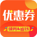 淘赚宝优惠券手机软件app