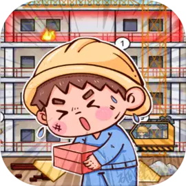 我养你阿打工逆袭记手游app
