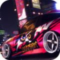 金属漂移手游app