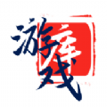 MOD游戏库手机软件app