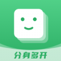 浆果多开手机软件app