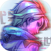 代号末世手游app