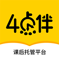 四点伴教育手机软件app