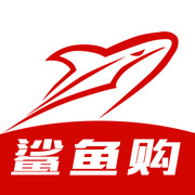鲨鱼购手机软件app