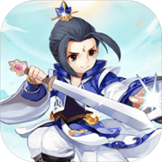 道长模拟器手游app