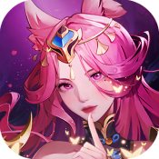 九州群将录手游app