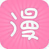 kindle漫画手机软件app