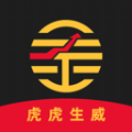 视商星选手机软件app