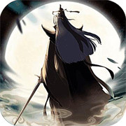 一剑成仙手游app