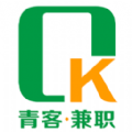 青客兼职手机软件app