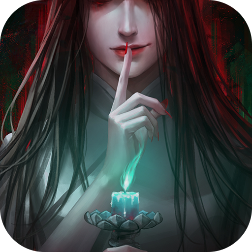 点灯2叩门怨手游app