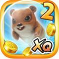 仓鼠的世界2手游app
