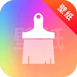 慕壁纸手机软件app