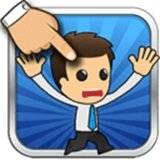 平凡的人手游app