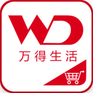 万得生活手机软件app