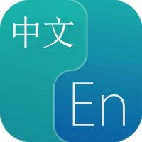 英语帮手手机软件app