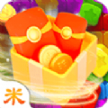 米拓消灭星星手游app