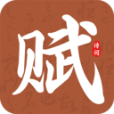上林赋手机软件app
