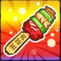露天烧烤王国手游app