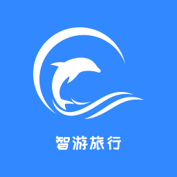 智游旅行手机软件app